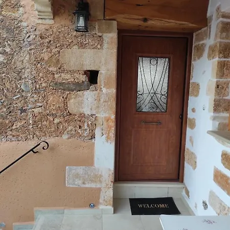 Castello Casa Дом отдыха *